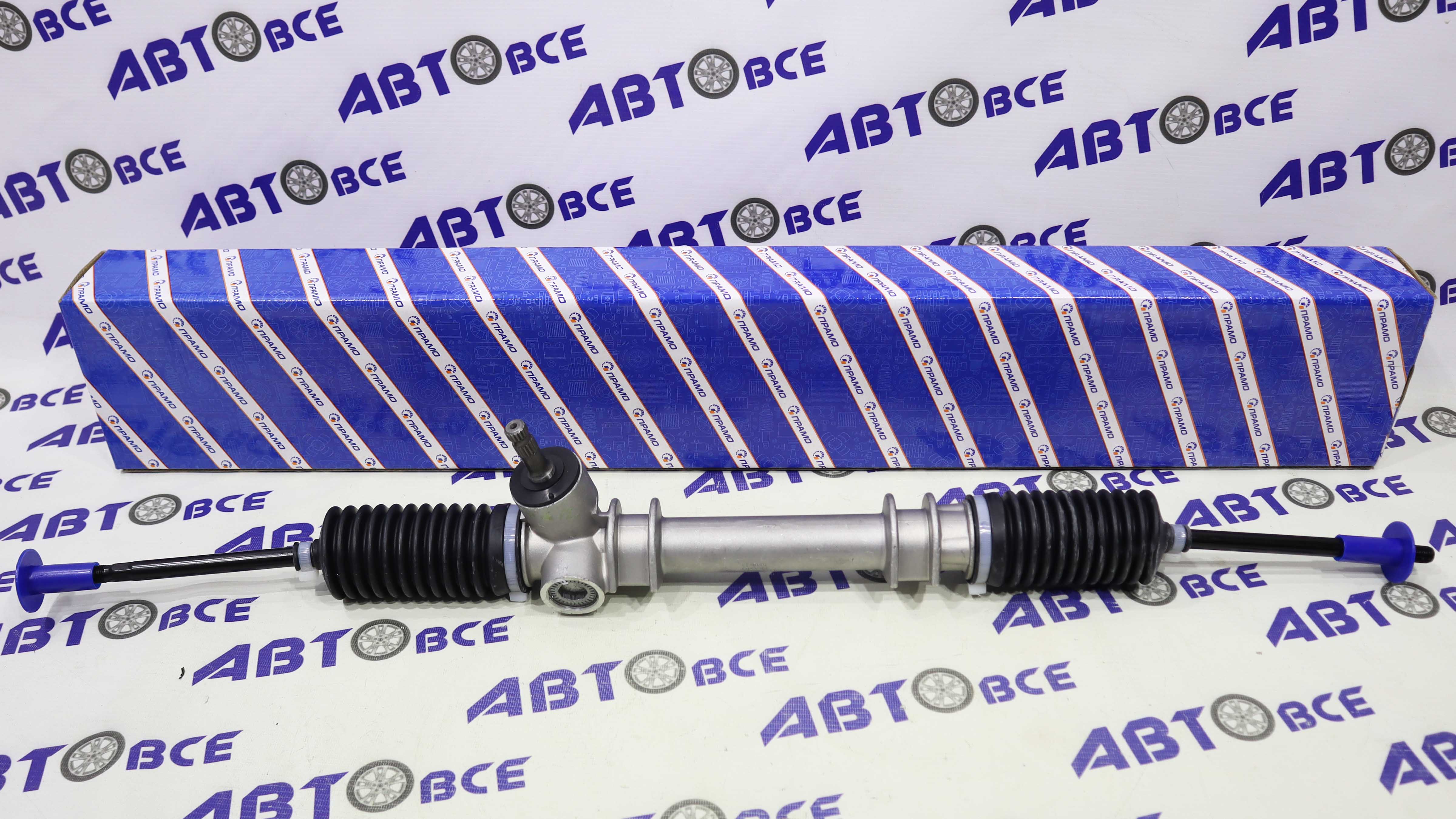 Рейка рулевая ВАЗ-1111 Ока ПРАМО